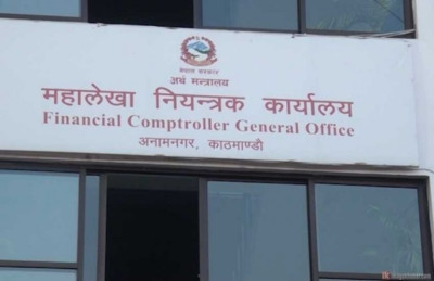 दश महिनामा ६० प्रतिशत बजेट खर्च