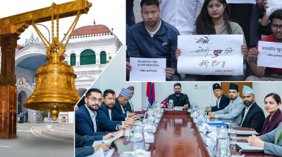 बालेन सरकारका मन्त्रीहरूको सम्पत्तिबारे चासो र आलोचना बढ्यो, विवादमा गृहमन्त्री