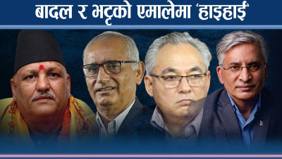 ओलीका विश्वासपात्रले हारे, माओवादी पृष्ठभूमिका नेताले जिते