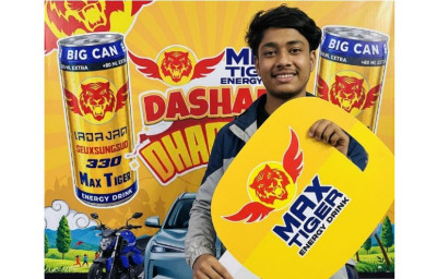 म्याक्स टाइगरको क्यान खोल्दा चम्कियो भाग्य, ३ जनाले जिते बाईक र स्कुटर