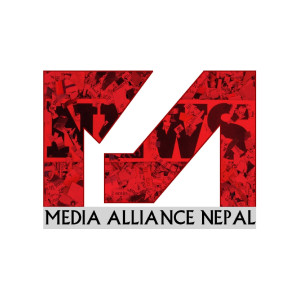 प्रेस स्वतन्त्रतामाथिको हस्तक्षेपप्रति मिडिया अलाइन्स नेपालको गम्भीर आपत्ति