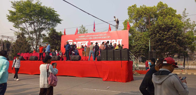 राजावादी र समाजवादीको प्रदर्शनले ट्राफिक समस्या, सुरक्षा शतर्कता बढाइयो