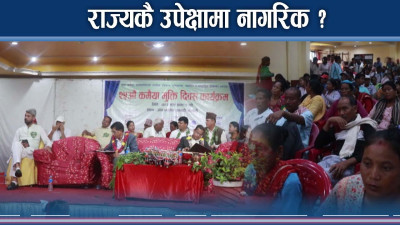 पुनस्र्थापनाको पर्खाईमा मुक्त कमैया र कमलरी, के गर्दैछ सरकार ?