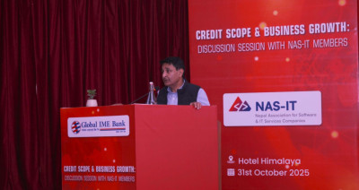 ग्लोबल आइएमई बैंक र नास–आईटीबिच अन्तरक्रिया कार्यक्रम
