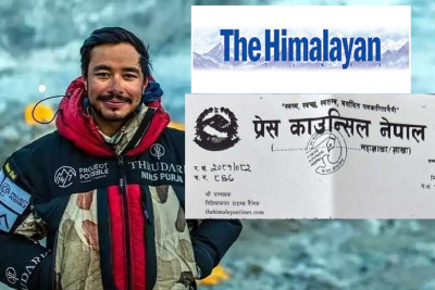 निर्मल पुर्जाविरुद्ध आधारहीन सामग्री प्रकाशन गरेको ठहर, 'दि हिमालयन टाइम्स' कालोसूचीमा