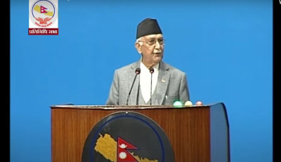 प्रधानमन्त्रीले १८ गते संसदमा जवाफ दिने, संसद अवरोधबाट पछि हटे विपक्षी