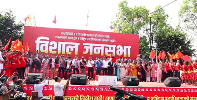 गणतन्त्रवादीको पनि व्यापक प्रर्दशन 