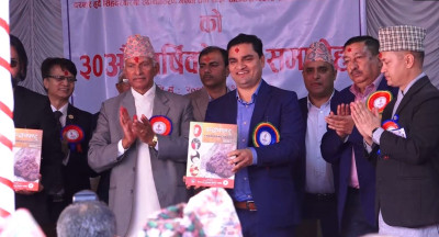 नेपालले आयुर्वेदिक औषधि निर्यात गर्न सक्नुपर्छ : मन्त्री पौडेल