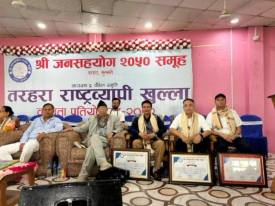 तरहरा राष्ट्रिय कविताको प्रथम ताज अविनाश भट्टराईलाई : अधिकारकर्मी देखि डक्टरसम्म सम्मानित