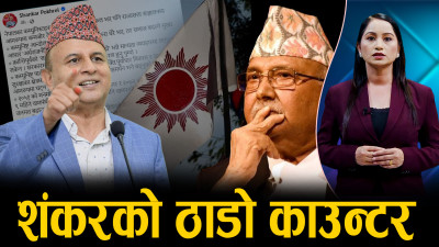ओलीको नेतृत्व नछाड्ने दृढ अडान, अनुशासनमा नबस्ने भए पार्टी छाड्न चेतावनी