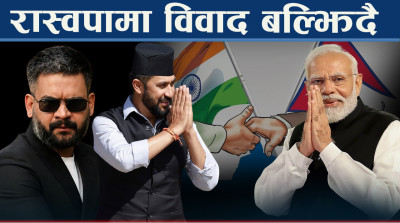 रविको भारत भ्रमणले वालेन्द्र बेखुश, पार्टीलाई जानकारी नै नदिदा भ्रमणबारेका प्रश्न पेचिला