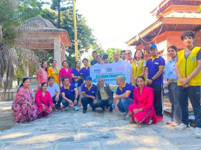 अन्तर्राष्ट्रिय युवा दिवसको अवसरमा सरसफाइ कार्यक्रम सम्पन्न