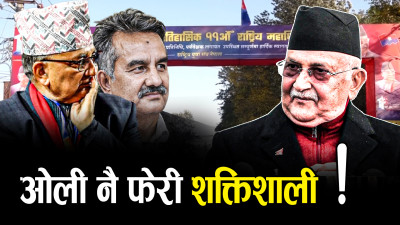 ओली हराउन असफल ईश्वर, अध्यक्षमा ओलीलाई भारी मत