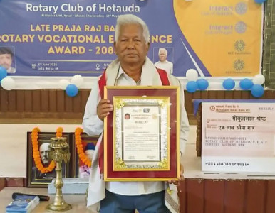 पूर्वशिक्षक गोकुललाल श्रेष्ठ रोटरीबाट सम्मानित