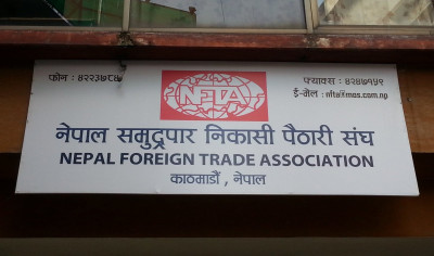 आपूर्ति शृङ्खला खल्बलिन नदिन आग्रह
