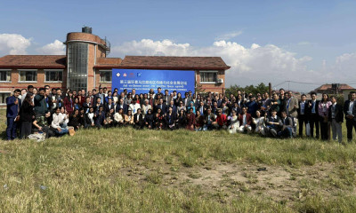 हिमालय क्षेत्रका सञ्चार विज्ञहरुको दुई दिने सङ्गोष्ठी : समस्या समाधानका लागि साझेदारीमा जोड