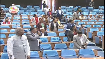 संसदमा माओवादीको अवरोध जारी, बैठक स्थगित