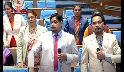 नागरिक उन्मुक्ति र जनमतद्वारा संसद अवराेध, सरकारलाई सभामुखको रुलिङ