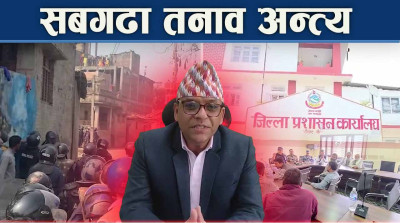 २३ जना नियन्त्रणमा, शान्तिका लागि सर्वपक्षीय सहमति