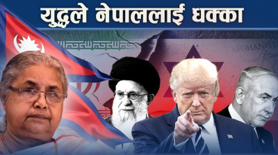 रेमिट्यान्समा ४१ प्रतिशतको धक्कादेखि लाखौं नेपालीको सुरक्षा चिन्ता बढ्दो