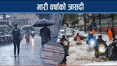 सतर्कताको अपिलः देशैभर हेलिकोप्टर र हेभी उपकरण स्ट्ण्याण्डबाइ