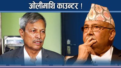 एमालेमा हुँदैछ ओलीको विकल्पको खोजी