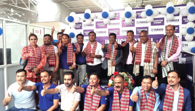 यामाहा नेपालद्वारा काठमाडौंको गोंगबुमा नयाँ शोरुमको उद्घाटन