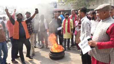मधेस प्रदेश सरकार गठनविरुद्ध ७ दलका सांसदहरूको धर्ना