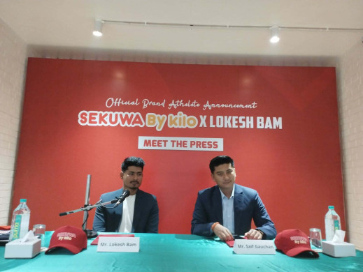 राष्ट्रिय क्रिकेट खेलाडी लोकेश बम ‘सेकुवा बाई किलो’ को ब्रान्ड एम्बेसडर