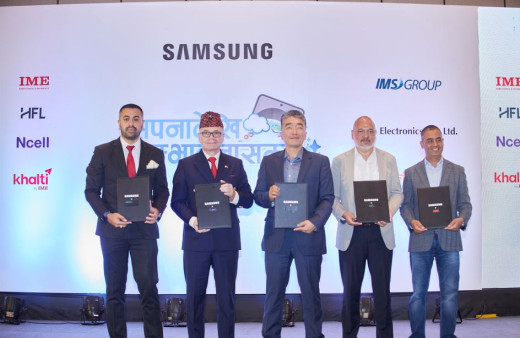 वैदेशिक रोजगारीमा रहेका नेपालीका सपनालाई सम्मान गर्दै सामसुङ