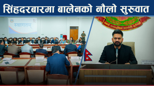 ‘इन्जिनियरिङ शैली’मा सातै प्रदेशका सांसद बोलाएर समस्या सुन्दै प्रधानमन्त्री