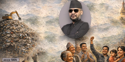 फोहोरको पीडाबाट सत्ताको शिखरसम्म : बालेनलाई बन्चरेडाँडाको प्रश्न !