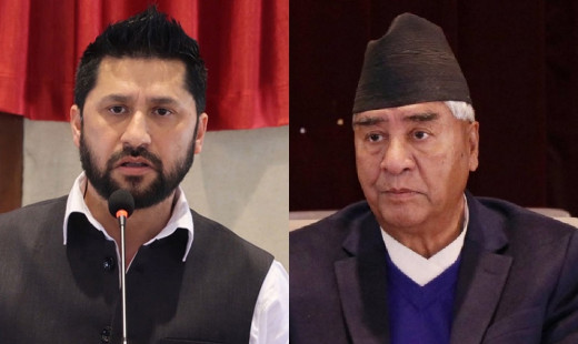 काँग्रेस विवादको ‘निस्सा’ आदेश र पृष्ठभूमि