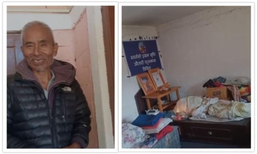 दोलखामा अनौठो घटना : जालन्धरले आमाको गाडिएको शव घरमा ल्याए