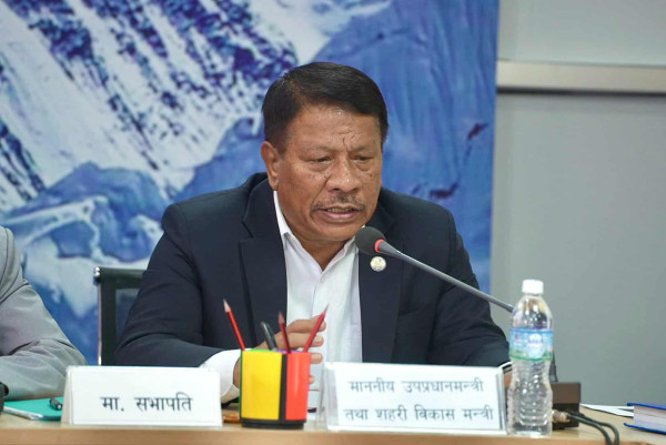 काम सक्ने प्रष्ट कार्ययोजना र प्रतिवद्धतापछि मात्रै संसद भवनको म्याद थप हुन्छ : उपप्रधानमन्त्री सिंह