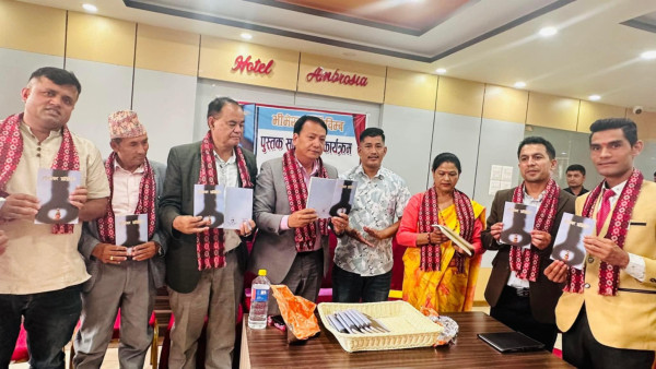 पत्रकारहरूको स्वास्थ्य बीमा गर्ने बागमती प्रदेश सरकारको घोषणा, ‘भिमेश्वरको प्रतिबिम्ब’ सार्वजनिक 