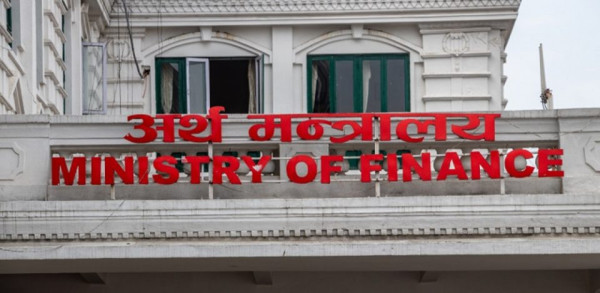 आगामी आर्थिक वर्षको नीति तथा कार्यक्रम तयारी सुरू