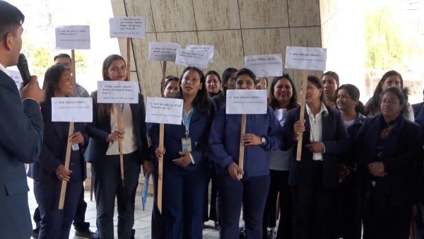 नागरिक उड्डयन प्राधिकरण विधेयक फिर्ता लिन माग गर्दै प्रदर्शन