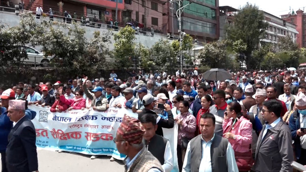आन्दोलनमय राजधानी : अस्तव्यस्त सडक, मारमा जनता, रमिते सरकार !