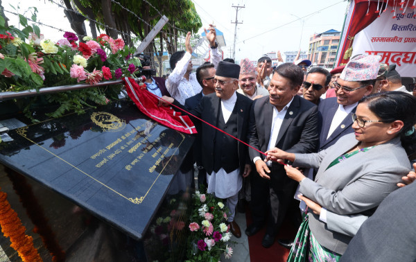 प्रधानमन्त्रीको आग्रह :  राजनीति र चुनावमा मात्रै नलागी विकास निर्माणमा जुटौँ