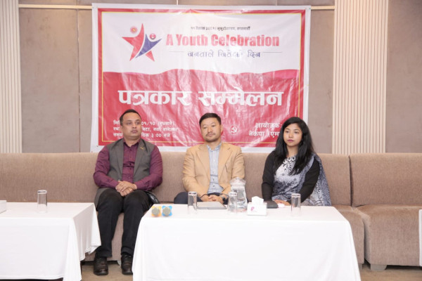 बिहीबार एमालेले १ लाख युवा सडकमा उतार्ने दाबी