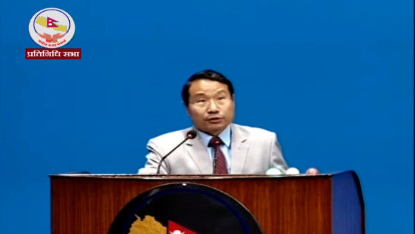 पूर्व अर्थमन्त्री पुनको प्रश्न : ट्यारिफ वारले निम्त्याउने संकटबारे नीति तथा कार्यक्रममा खै ?