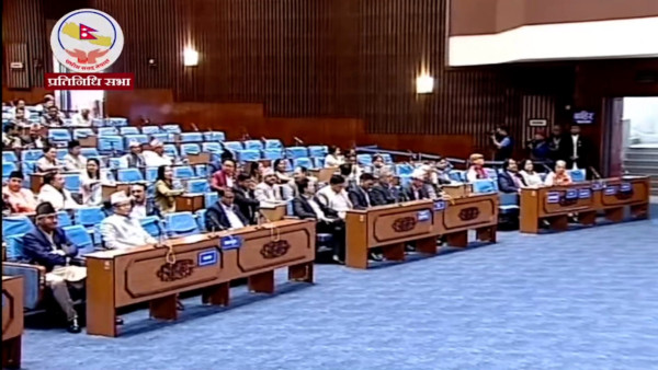 बजेटको सिद्धान्त र प्राथमिकता प्रतिनिधि सभामा पेश