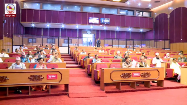 माओवादीले राष्ट्रिय सभामा पनि माग्यो गृहमन्त्रीको राजीनामा