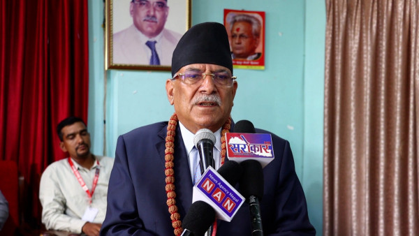 रिटर्नीहरूलाई राज्यले सम्मान र सहयोग गर्न सकेन : प्रचण्ड