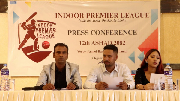 पहिलोपल्ट फ्रेन्चाइज इन्डोर प्रिमियर लिग क्रिकेट हुने