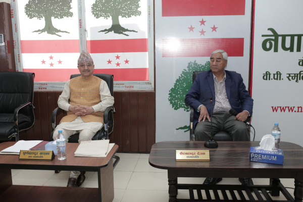 काँग्रेस केन्द्रिय समिति बैठक : १३ वटा एजेण्डामा छलफल