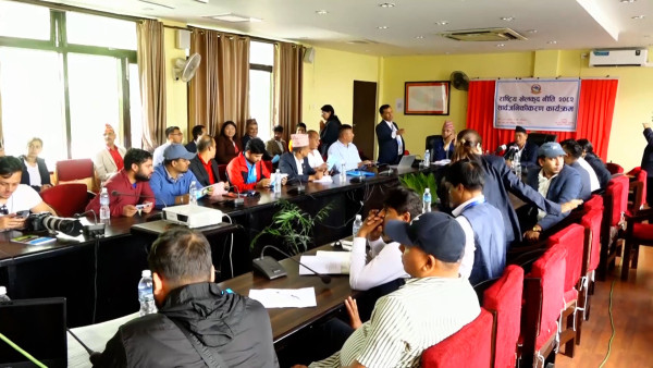 १५ वर्षपछि नयाँ राष्ट्रिय खेलकुद नीति सार्वजनिक