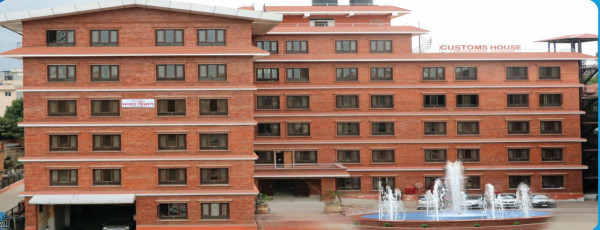 नेपालको व्यापार घाटा १५ खर्ब २७ अर्ब, निर्यातले रेकर्ड तोड्यो