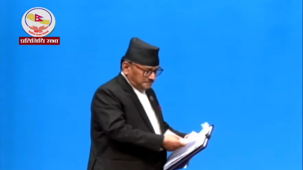 शिक्षा विधेयक सम्बन्धी प्रतिवेदन प्रतिनिधि सभामा पेस